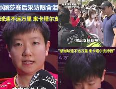 老鹰前途光明！，莎拉波娃新星出色防守表现突出赢得满堂喝彩(15年老鹰阵容名单)