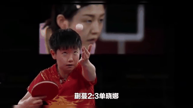 包含捷克女足主力球员因伤缺席重要比赛，战局或受影响的词条